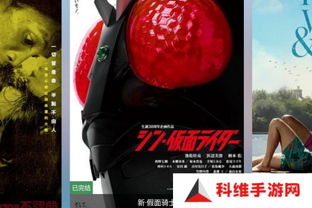 追剧猫Pro手机版