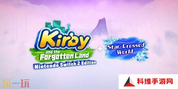 《星之卡比 探索发现》将于8月28日在Switch2发布