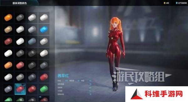解限机明日香捏脸选哪个档案   明日香扭脸数据档案大全图片79