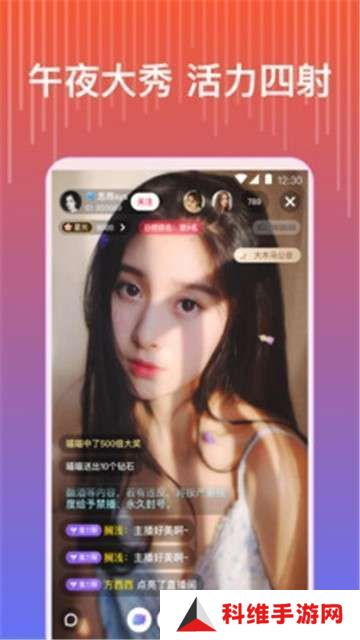 桃子视频HD