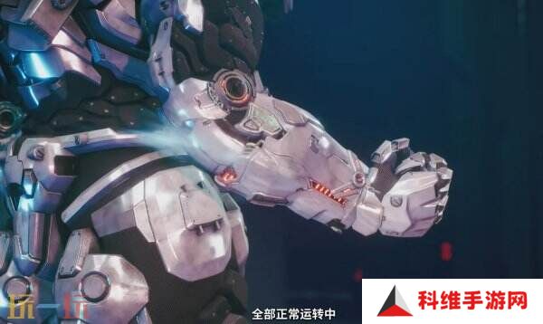 《Daemon X Machina: Titanic Scion》将于9月5日推出