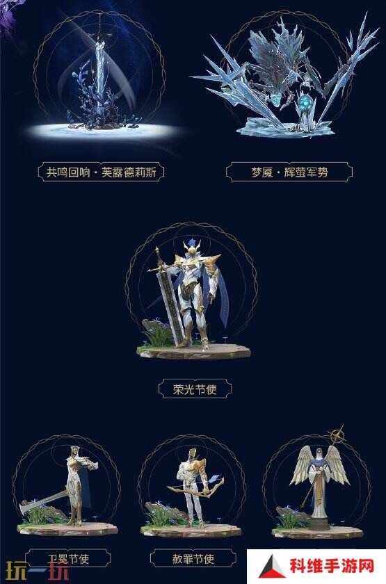 鸣潮2.2版本「真伪倒悬于高塔」现已发布！坎特蕾拉上线！
