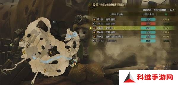 怪物猎人荒野营地位置在哪   营地位置大全图片41