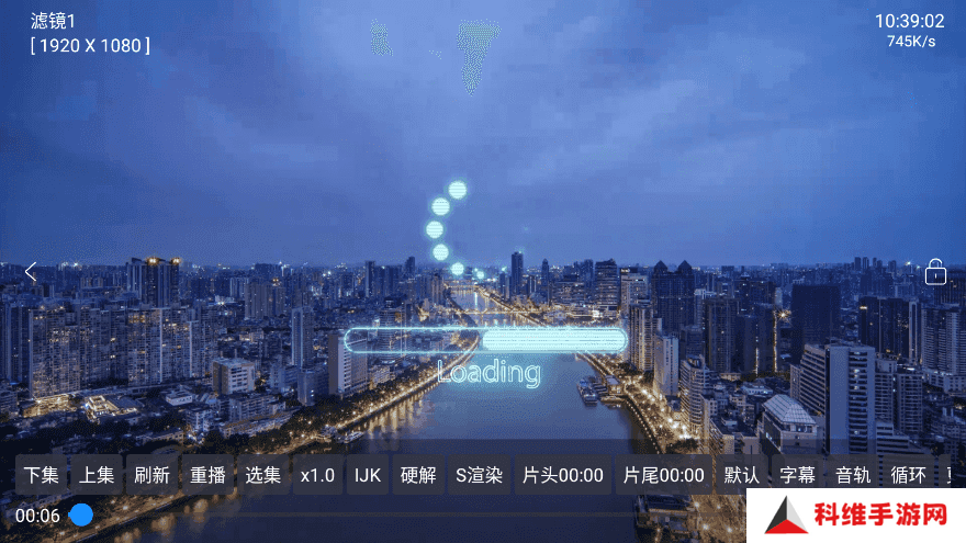影视仓app下载官方版