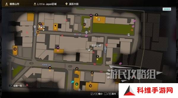 如龙8外传救护动物位置总汇   救护动物食材盘点图片3