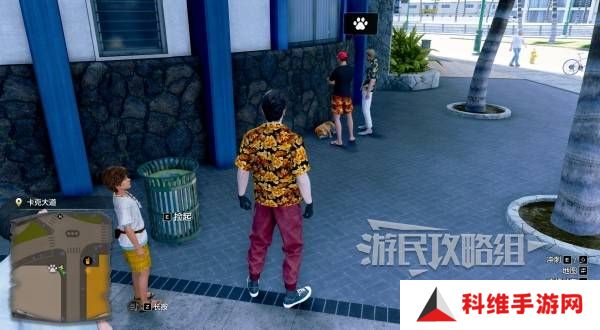 如龙8外传救护动物位置总汇   救护动物食材盘点图片6
