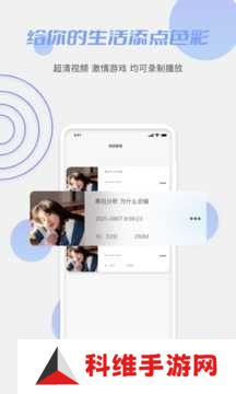 鲍鱼TV下载安装