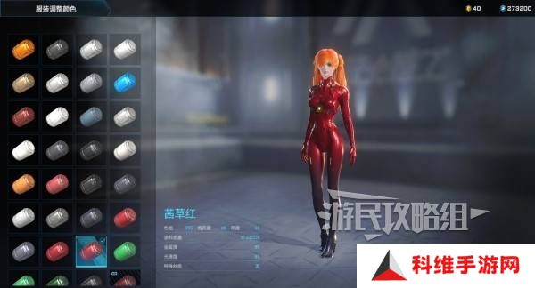 解限机明日香捏脸选哪个档案   明日香扭脸数据档案大全图片80