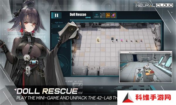 星陨计划