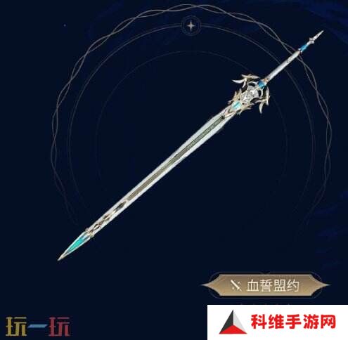 鸣潮2.2版本「真伪倒悬于高塔」现已发布！坎特蕾拉上线！