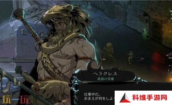 类roguelike地牢探索《哈迪斯2》将推出Switch 2版本