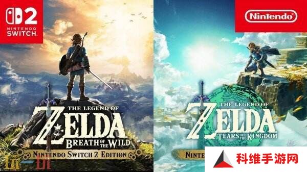 《塞尔达传说：旷野之息&王国之泪》Switch 2版将于6月5日同步推出