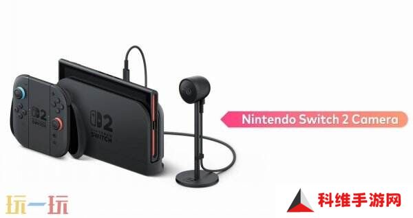 《超级马里奥派对:空前盛会》Switch2版将于7月24日推出