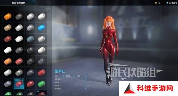 解限机明日香捏脸选哪个档案   明日香扭脸数据档案大全图片77