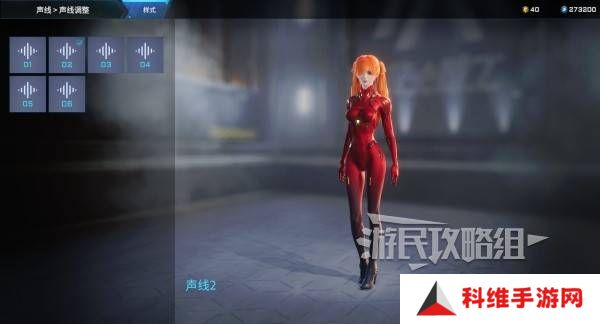 解限机明日香捏脸选哪个档案   明日香扭脸数据档案大全图片73