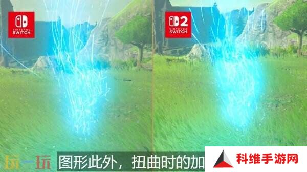 《塞尔达传说：旷野之息&王国之泪》Switch 2版将于6月5日同步推出