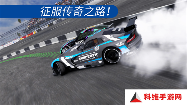 CarX漂移赛车2最新版