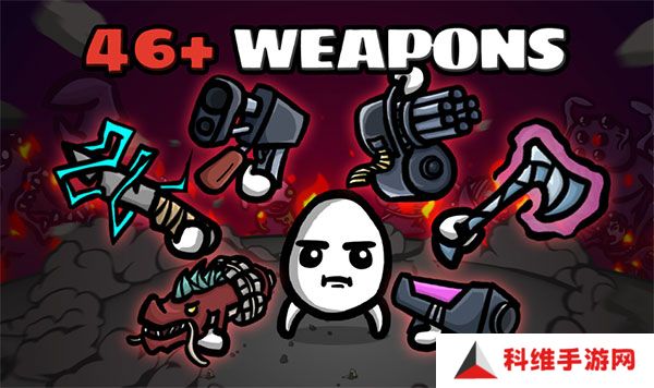 土豆兄弟深海魔怪dlc
