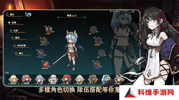 工匠物语3合成与魔法