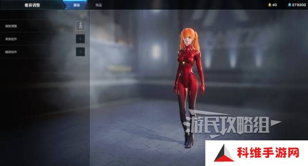 解限机明日香捏脸选哪个档案   明日香扭脸数据档案大全图片74