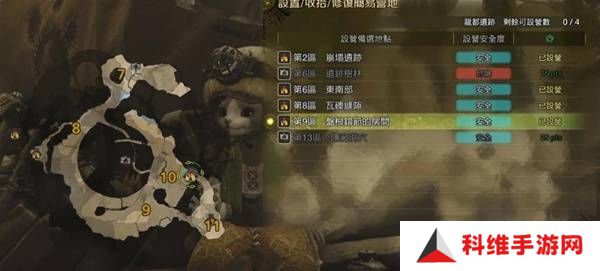 怪物猎人荒野营地位置在哪   营地位置大全图片43