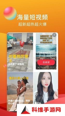 糖心vlog无限次数版