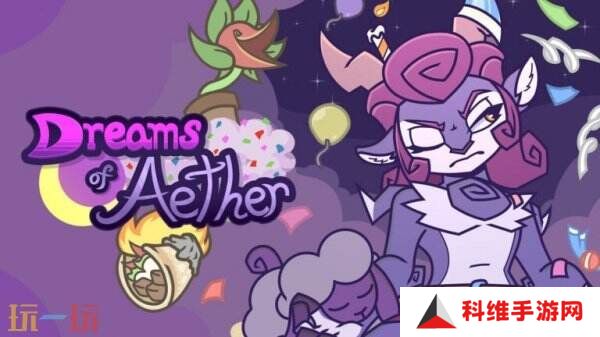 Aether风格微型游戏合集《Dreams of Aether》已推出 限时免费领取