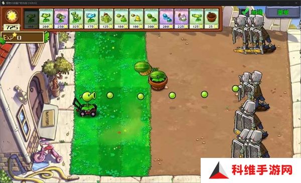 植物大战僵尸射击版冒险模式