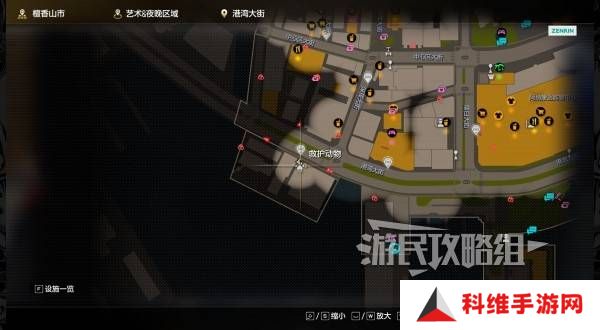 如龙8外传救护动物位置总汇   救护动物食材盘点图片16