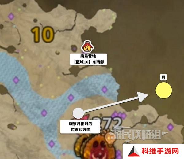 怪物猎人荒野一夜花的月华粉位置及获取途径一览图片6