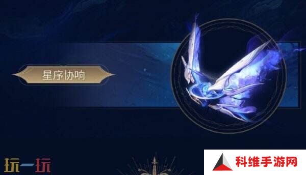 鸣潮2.2版本上下卡池详细时间表曝光！精准规划抽卡节奏