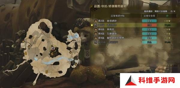 怪物猎人荒野营地位置在哪   营地位置大全图片40