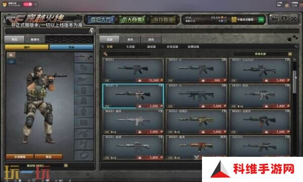 CF穿越火线怀旧模式预约人数突破600万！海量福利等你来！