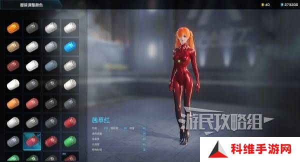解限机明日香捏脸选哪个档案   明日香扭脸数据档案大全图片81
