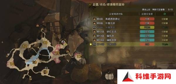 怪物猎人荒野营地位置在哪   营地位置大全图片30