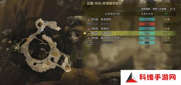 怪物猎人荒野营地位置在哪   营地位置大全图片42