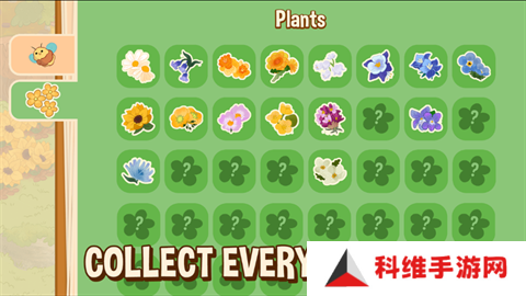 蜜蜂园林