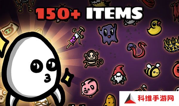 土豆兄弟深海魔怪dlc