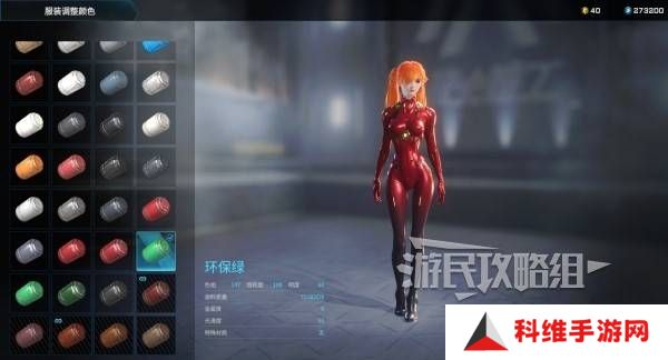 解限机明日香捏脸选哪个档案   明日香扭脸数据档案大全图片84