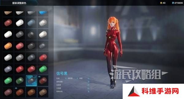 解限机明日香捏脸选哪个档案   明日香扭脸数据档案大全图片83