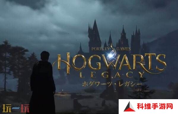 动作RPG《霍格沃茨之遗》Switch2版将于6月5日推出