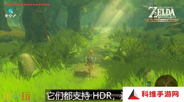 《塞尔达传说：旷野之息&王国之泪》Switch 2版将于6月5日同步推出