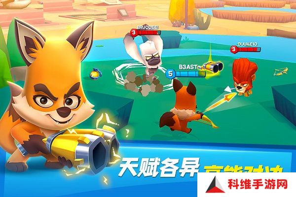 动物王者国际服最新版2024