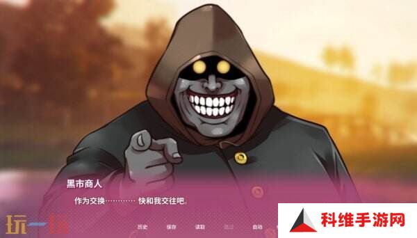 《幻兽♡帕鲁！ ～已经不想只做朋友了～》预告公布 已上线Steam页面