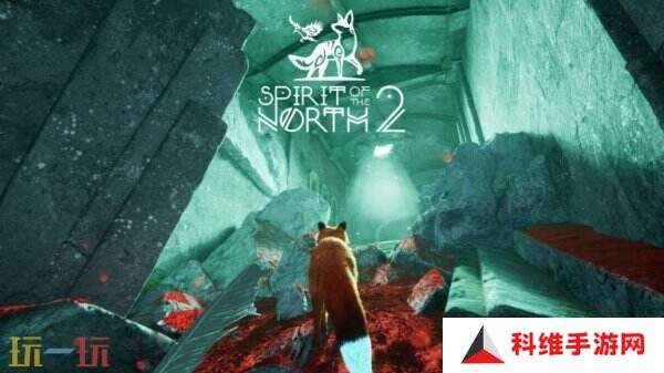 开放世界冒险游戏《Spirit of the North》将于5月8日推出