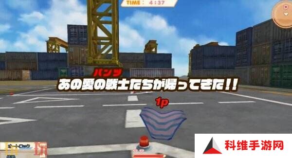 《Panty Party Perfect》将于10月9日登陆PS4和PS5平台