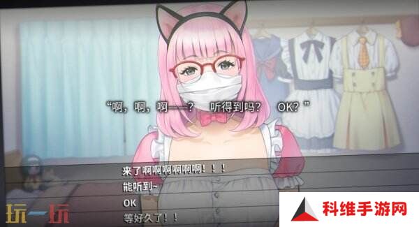 审视心灵视觉小说《丑小鸭与文字祸》现已正式发售