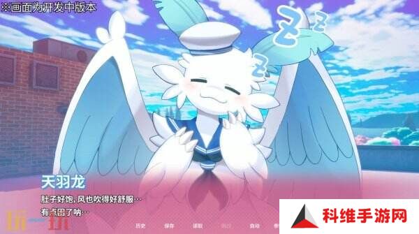《幻兽♡帕鲁！ ～已经不想只做朋友了～》预告公布 已上线Steam页面