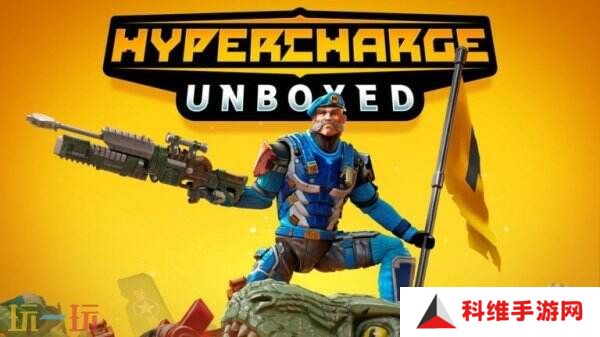 《HYPERCHARGE: Unboxed》将于今年登陆PS4和PS5