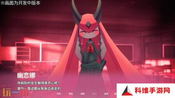 《幻兽♡帕鲁！ ～已经不想只做朋友了～》预告公布 已上线Steam页面